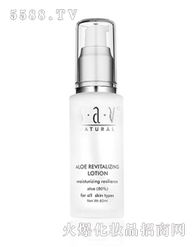 潤柔清爽潔面乳 賽維蘆薈制品的純凈護(hù)膚美學(xué)