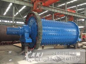 河南時處理20噸溢流型球磨機設(shè)備 河南省滎陽市礦山機械制造廠的專業(yè)解決方案
