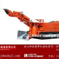 礦山扒渣新篇章 江西拓山礦機(jī)有軌運(yùn)輸施工方法解析